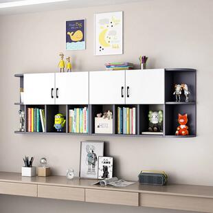 墙上书架吊柜挂壁式书柜墙面储物柜置物架客厅壁柜床头墙上储藏柜