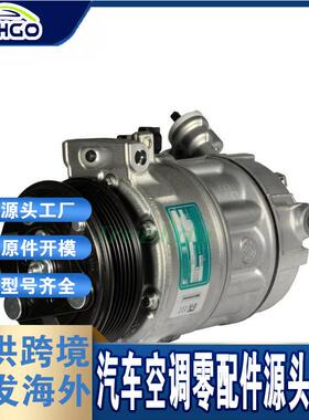 适用福特C-MaxII2012压缩机TC151845P31291929/312919291750P