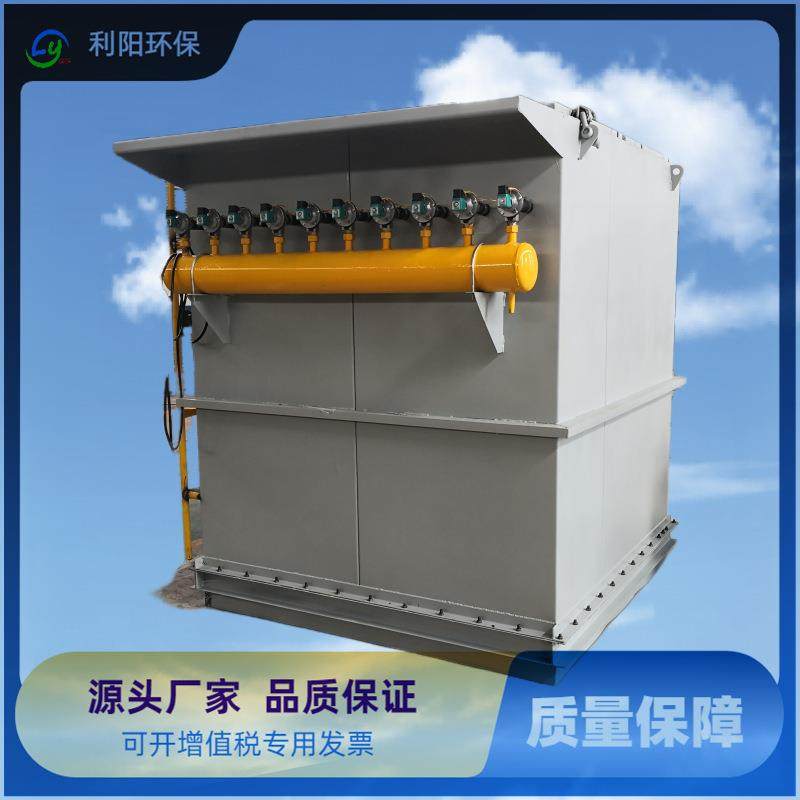 长袋低阻脉冲布袋除尘器冶金厂除尘器袋式除尘器气箱式分室收尘器,智能设备,其他智能设备,淘宝优惠券,粉丝福利购,淘宝优惠卷