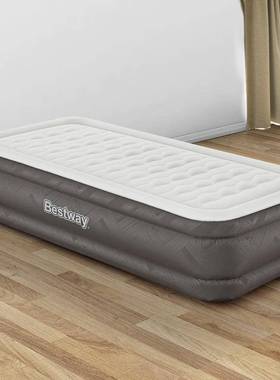 Bestway69048充气床双人户外家用折叠气垫床加厚加高全自动气垫床