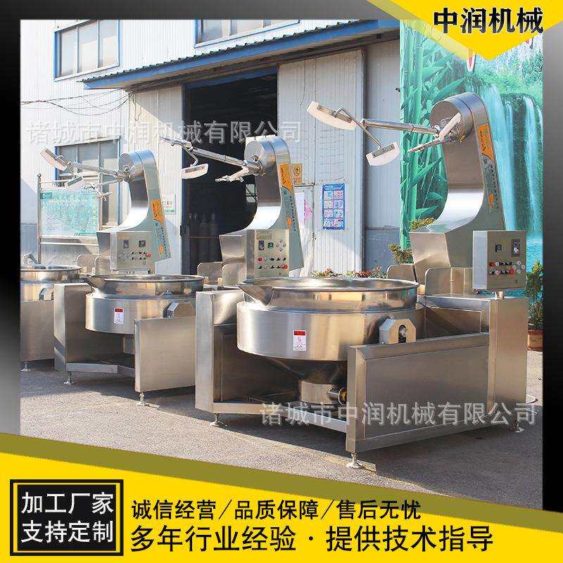 五仁馅什锦馅炒制设备馅料炒制不变色搅拌均匀馅料搅拌炒锅