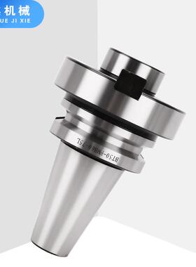 BT-FMB60四螺孔刀柄BT50-FMB60-75/100/150L平面铣刀柄数控刀柄