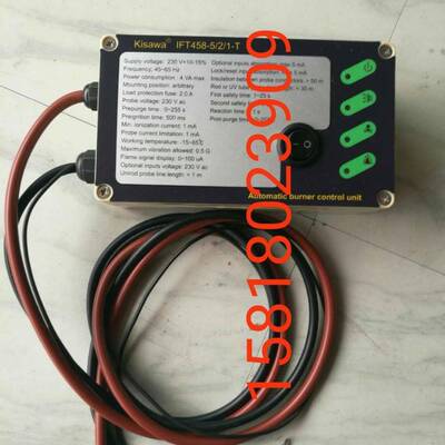 Kisawa烧嘴点火控制器IFT458-5/2/1-TIFT258-5/1WIFT244电路板
