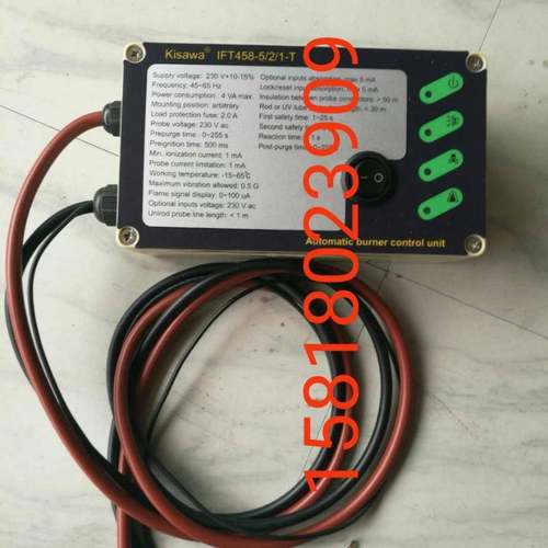 Kisawa烧嘴点火控制器IFT458-5/2/1-TIFT258-5/1WIFT244电路板