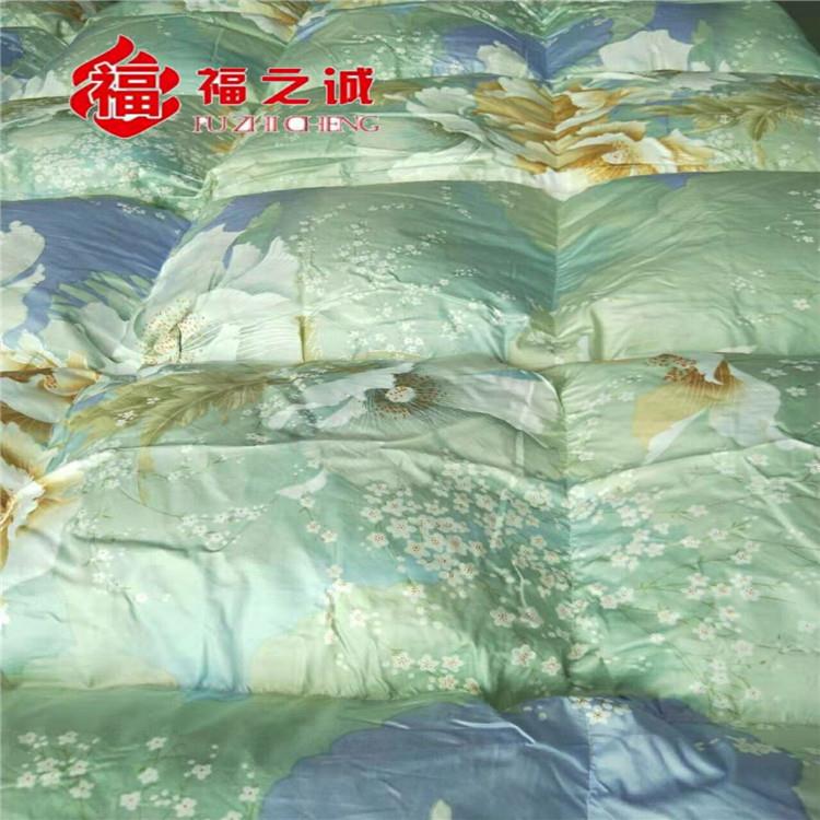 活性印花80支仿丝棉贡缎防羽防绒布羽绒被被芯自封口被壳被套