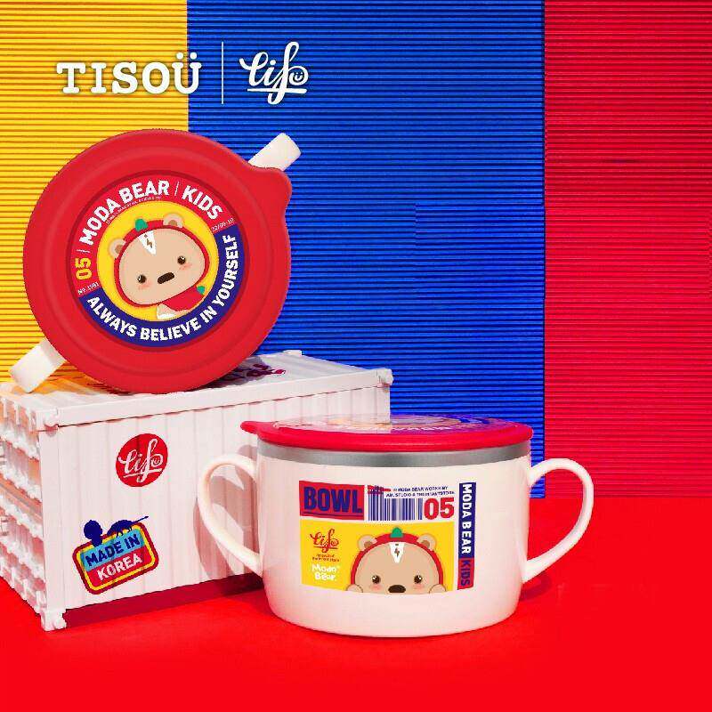 爱婴小铺TISOU儿童316L不锈钢餐具大容量饭碗宝宝带盖大面碗650ml