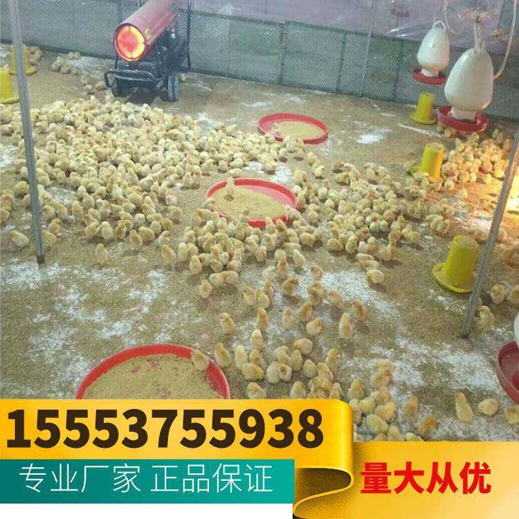 大棚温室暖风机质量可靠油漆干燥暖风机63KW暖风机,纺织面料/辅料/配套,纺织机械配件,淘宝优惠券,粉丝福利购,淘宝优惠卷