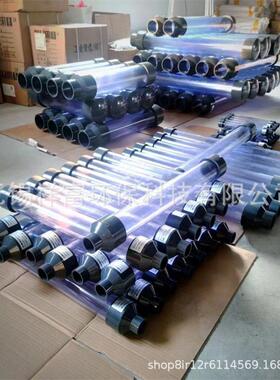 UPVC/PVDF透明流量标定柱1000ml计量泵附件校准校定柱