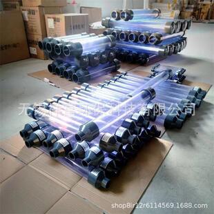 UPVC/PVDF透明流量标定柱1000ml计量泵附件校准校定柱