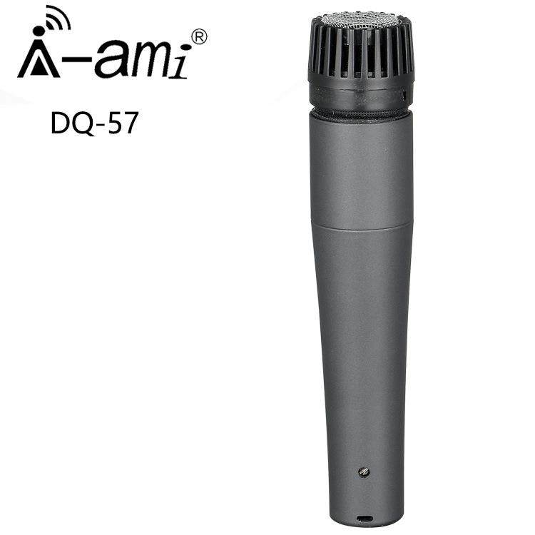 AMISM-57DQ-57全金属有线麦克风话筒家庭影院KTV演出舞台,机械设备,其他机械设备,淘宝优惠券,粉丝福利购,淘宝优惠卷
