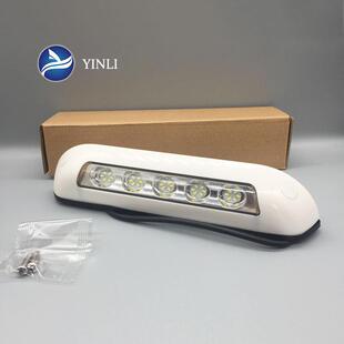 房车LED门廊灯旅居车LED照明灯防水遮阳棚灯游艇灯过道灯壁灯