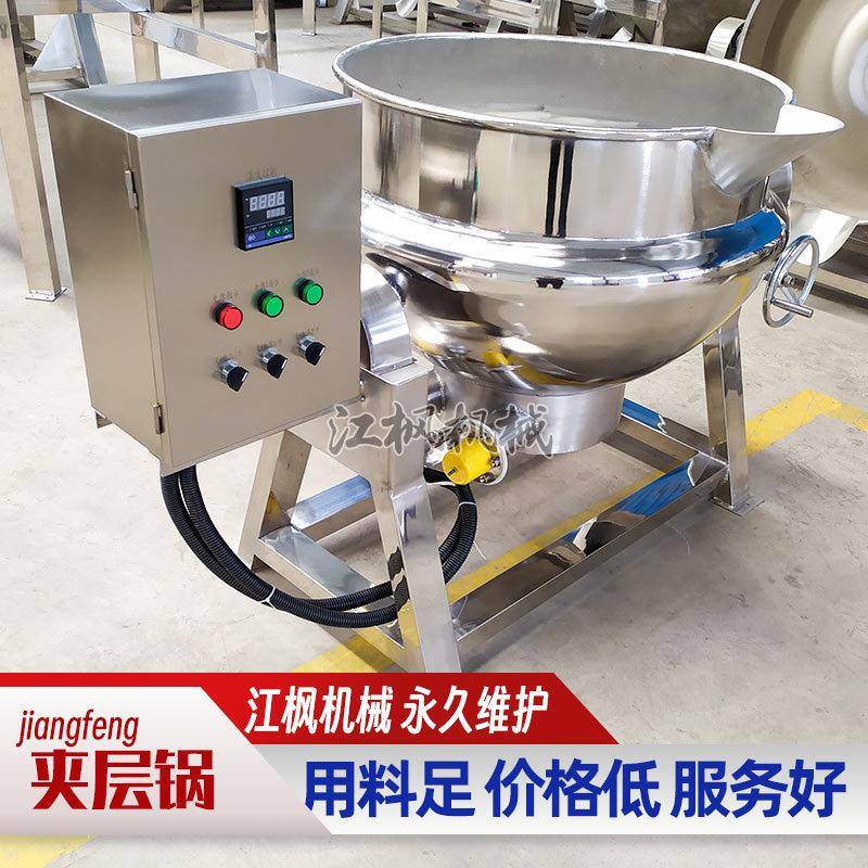 100L升电加热可倾斜式夹层锅烧烤鸡背烧鸡架卤烤鸡骨架熟食卤煮锅