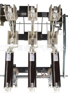 NALF12-12K275RABB负荷开关熔断器组合电器具体价格电议