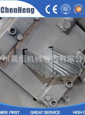 75竖向隔墙龙骨机轻钢龙骨机设备副龙骨机主龙骨机