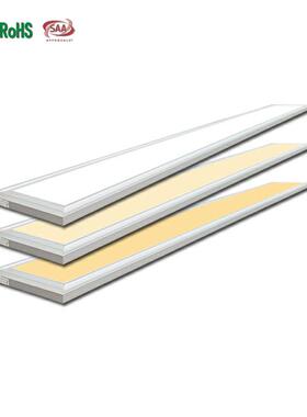 直销上下双面发光600x600led面板灯120x30调光调色温平板灯