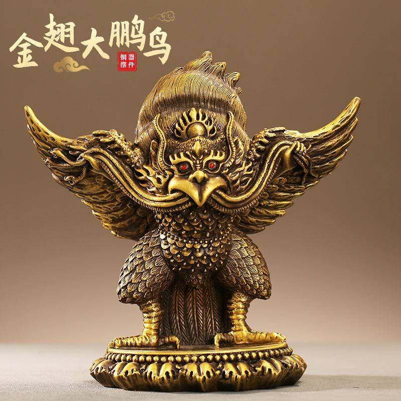 《大鹏展翅》金翅大鹏鸟全铜摆件公司开业办公室桌面客厅铜装饰品