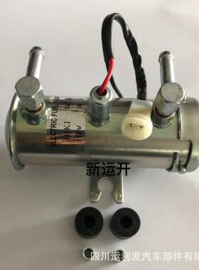 12V电子泵720汽车电动燃油泵—17020-10W00P70235E8318燃油泵