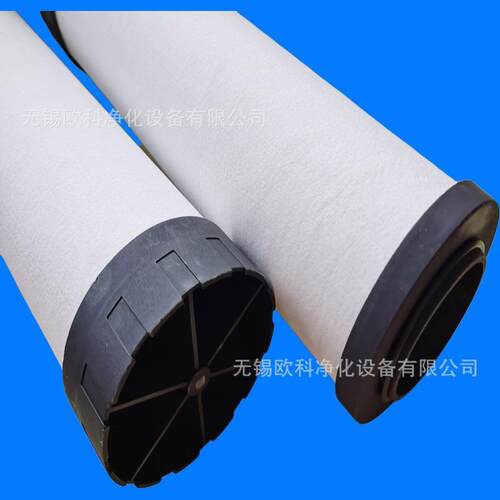 优惠替代沃克滤芯D620XAD620X1D620X25D620XC空压机后处理配件