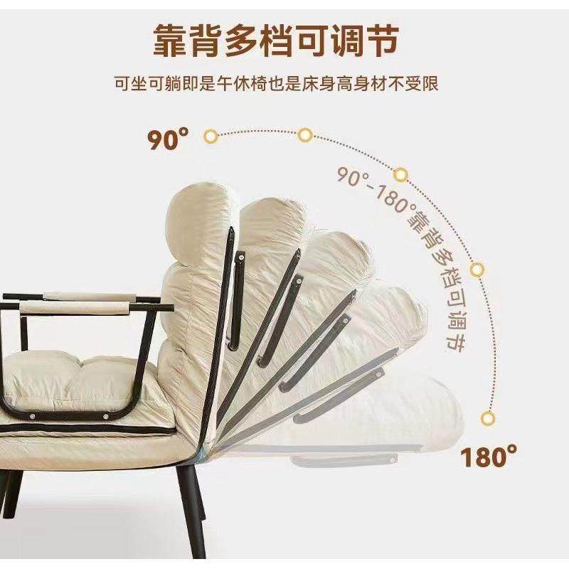 折叠躺椅无品牌/办公室床电脑椅休能午睡单人午多功可躺可坐靠背
