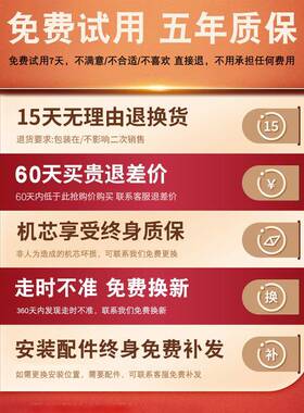 钟表挂钟客现厅家用时尚202新款时钟石挂墙5QAA53177餐厅代简约静