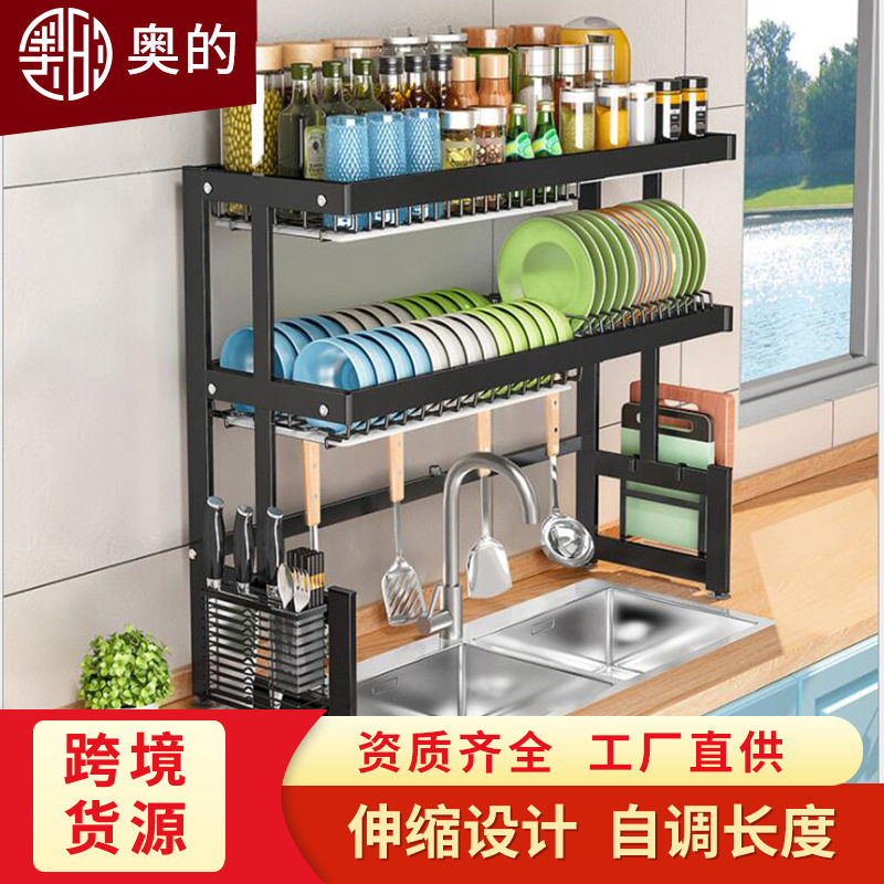 水槽置物架可伸缩收纳架厨房用品碗筷沥水碗碟架不锈钢架子储物