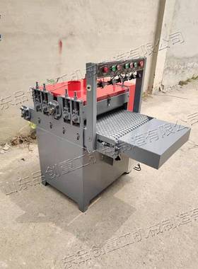 全动红外具线边锯细木工板条木方修边锯清pc-qbj-9履带式建筑家溜