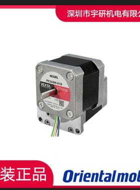 or435i1en2talmotor电0机P223PA-SG1P23PB-SG10P243B1-SG0