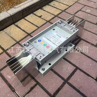 压封闭式母线槽防水NCN浇筑防耐空火气母线槽低插接式密集型母线