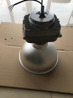 亚明金卤工矿灯加厚铝罩质保3年