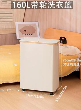 家用脏衣篮45456带轮子可折楠叠竹框收架收纳筐容脏衣篓大量纳设