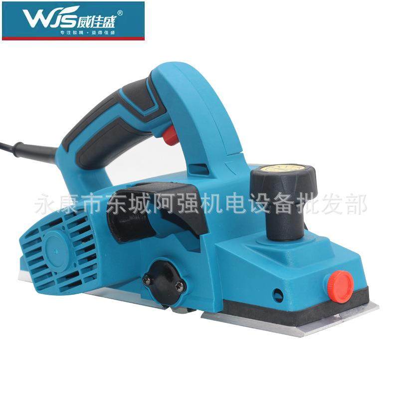 威佳盛电子手提BYB小型木工刨8821刨/421平刨木机用推刨家电8动工,饰品/流行首饰/时尚饰品新,其他DIY饰品配件,淘宝优惠券,粉丝福利购,淘宝优惠卷