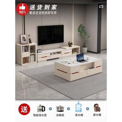 A9LF2388智能语音能升降电茶几茶桌多一体小户型客厅家用视柜功岩