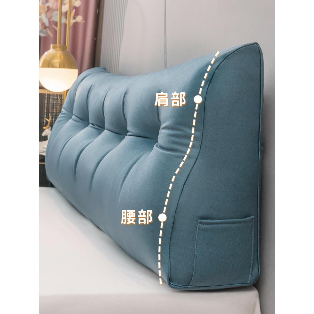 背F97TMHH6轻奢新款床头垫三角护靠腰床上靠大靠枕榻榻软包沙发男