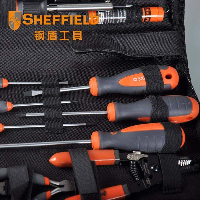 钢盾子携式15件套电工脑维便修工具包家用电电电器维修S033004工,农机/农具/农膜,其它农用工具,淘宝优惠券,粉丝福利购,淘宝优惠卷