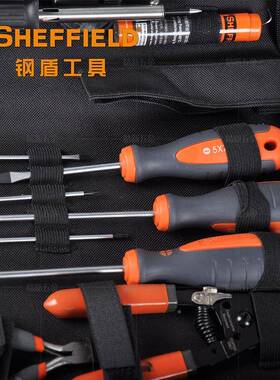 钢盾子携式15件套电工脑维便修工具包家用电电电器维修S033004工