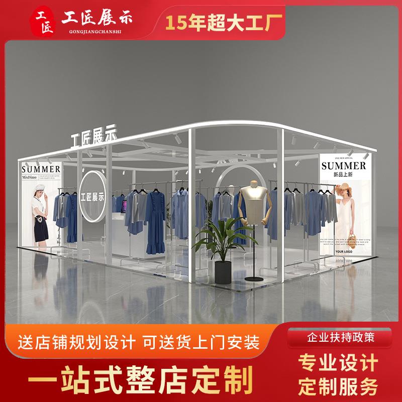 快闪店展示架商场特展位卖临时展销店铺架会商场中庭多经788位服