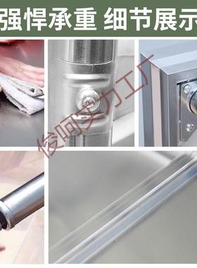 新款不PBW锈钢工作台加家用厨房桌厅双层切菜案子板厚商用家具餐