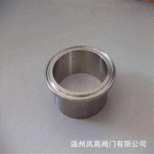 工业专WAE用快装接头不锈扣钢材快质装连接体卡式接头DN25