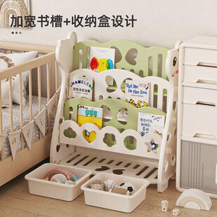 儿童书架玩具纳架宝宝阅绘读本架收二合一幼儿书落地多层整理DBB