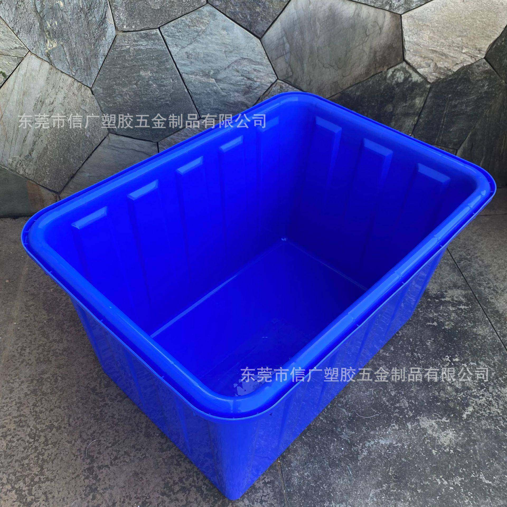 厚牛筋形塑HRN料水箱长方大水产养殖加周转储水箱养鱼龟泡瓷砖号,包装,塑料周转箱,淘宝优惠券,粉丝福利购,淘宝优惠卷
