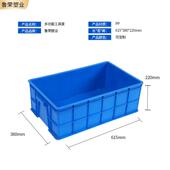 多能转工GWF具库收纳箱机器用塑料框立体周箱存放物品工具功框