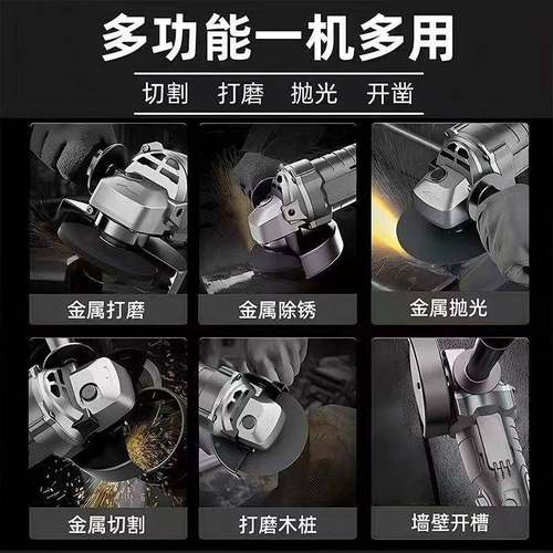 电动角磨机正牌新款磨无刷充电锂电功打率磨机切割机光机大原RSZ