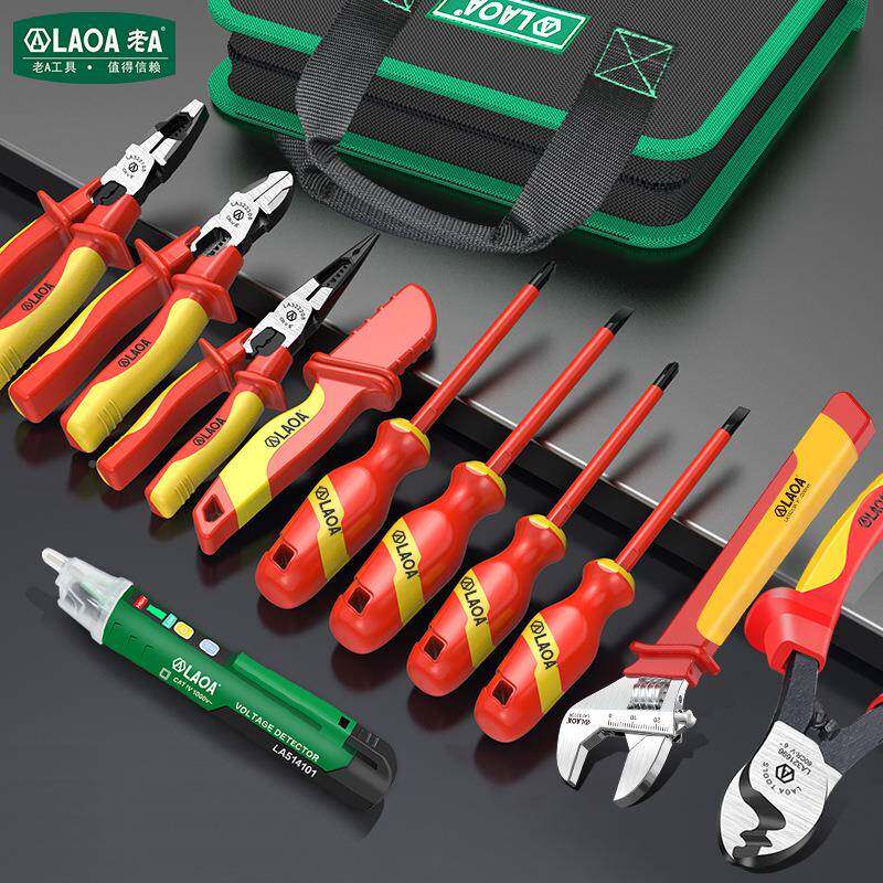 A新能V源汽车维D修汽修老VVJIE绝缘工具组套多功能1000电工维修套