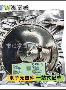 J长贴片三极管HEWSOT89晶PXTC8050PXT8550丝印Y1Y2整盘