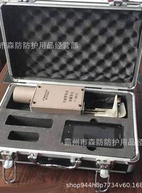 数显挂式铁路导线承力索磨R耗仪I刚性悬导线磨耗带HRMH-II电遥测