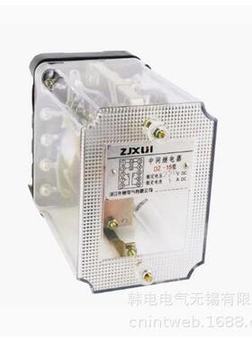 DB-226DZKBZ-257DZB-284DZK-911中DRPMZK-917DZ-944间继电器