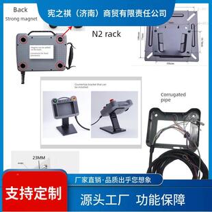 动停止钮 22mm关急停启装 询 触摸按屏安OES盒控制电控箱支架16开