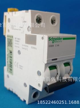 I65N断路器CIC654N2CCICAP断路器A9F18204漏电保护断路器空气开关