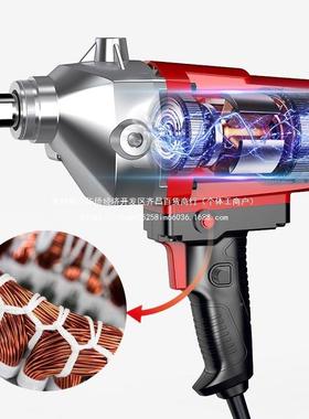 捷飞优11528机钻机大功率油漆腻子粉水泥搅灰多功能打灰机钻搅电