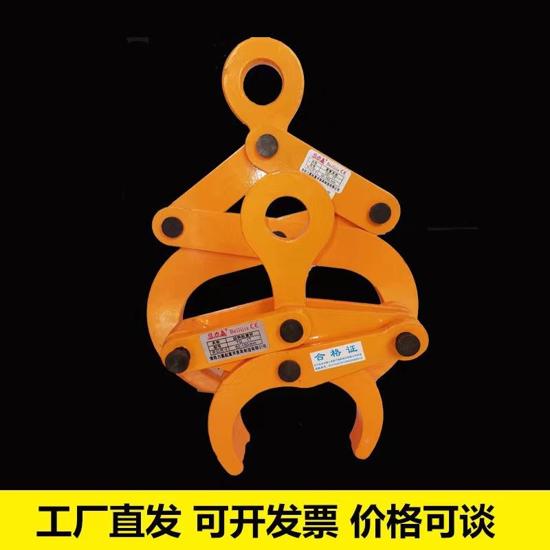 圆索厂家YG起重吊钳OLF吊具钢圆管OD吊具具夹1T2吨T5t圆钢夹